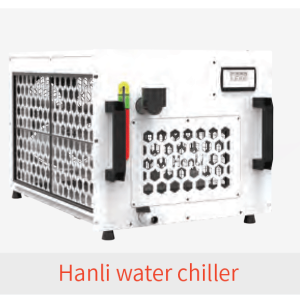 Hanli Water Chiller