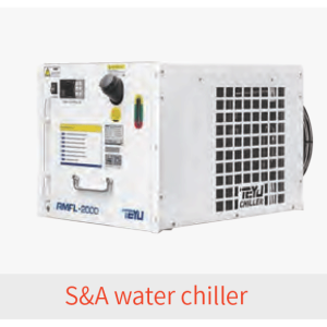 S&A Water Chiller