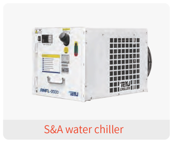 S&A Water Chiller